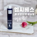 유지엠씨
