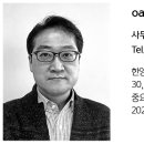 서경종합건축사사무소 - 송파구 법원로11길 25 | 서경종합건축사사무소