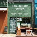 용인 영덕동 미용실 플랜에이치 광교호수점 업체 정보 후기