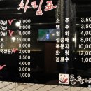 돈.끌레오 이미지