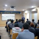 용인시 상수도사업소