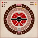 실내체육관 이미지