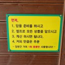 봉자도너츠 이미지