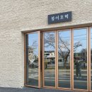 수통골돌짜장 이미지