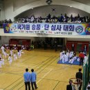 정연재
