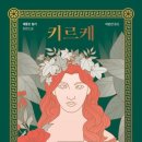 (주)메들린 이미지