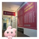 문흥동 1002-1 이미지