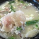 한국인의밥상 이미지