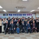 옥동 이미지