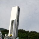 전우의집
