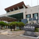 구미시장애인종합복지관 이미지