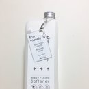 (주)메디케어컴퍼니 | 아가방앤컴퍼니 퓨토하우즈 아기섬유유연제∨믿고쓰세요!