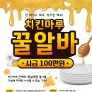 주식회사 비다인 이미지