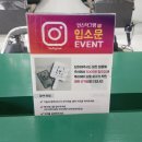 루리헤어살롱 이미지
