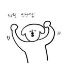 브로피자 이미지