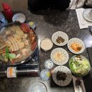 찜했어! 코다리찜·아구찜·조개찜 이미지