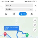 월통1교