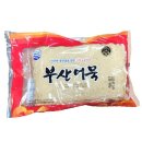 풍조어묵 이미지