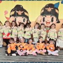 상록수어린이집 이미지