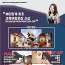 미즈커뮤니케이션 이미지