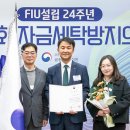 인정세탁 이미지