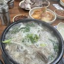 송현자유시장 | 🍲 동구 송현시장 충남순대 솔직 후기 🍖 해장 제대로 되는 집!