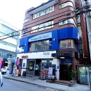 강남참치 이미지