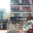 아세아신경외과의원 이미지