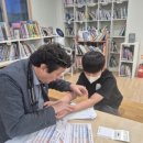 영동군보건소 이미지