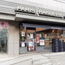 파리바게트 왕십리텐즈힐점 이미지