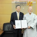 재단법인 대한불교조계종 안국선원 이미지