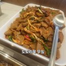 봄봄 | [안양맛집]오픈런 줄서는 프리미엄 안양한식뷔페 봄봄 후기