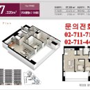 용산프라임공인중개사사무소 이미지