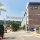 여월중학교 이미지