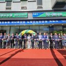 영등포농협 하나로마트 노량진뉴타운점 농수축산신문