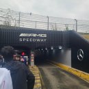 가로등슈퍼 | 왓츠인마이블로그 - 피치스 런 유니버스 F1 쇼런 도넛존 후기