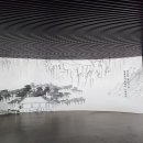 임곡중학교 이미지