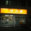 숙이가게 Daum카페