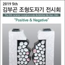 성안미술관 이미지