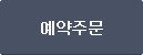 플라델리