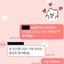 에프엠국어학원