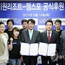 젬스포 이미지