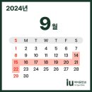 아이유안과의원 이미지