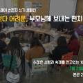 포장센타데코월드 이미지