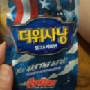 능곡불가마사우나 이미지