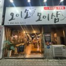 본리점기아오토큐 이미지