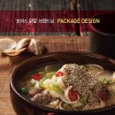 두잉컴퍼니 네이버블로그