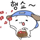 김인수공인중개사사무소 이미지