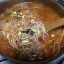 찌지미 이미지