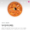 본죽(인왕산점) 이미지